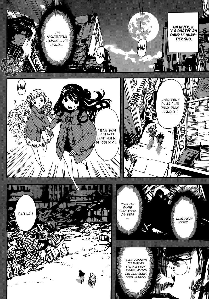 Read Area D FR Manga Online