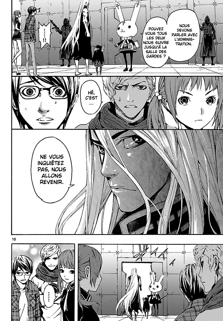Read Area D FR Manga Online