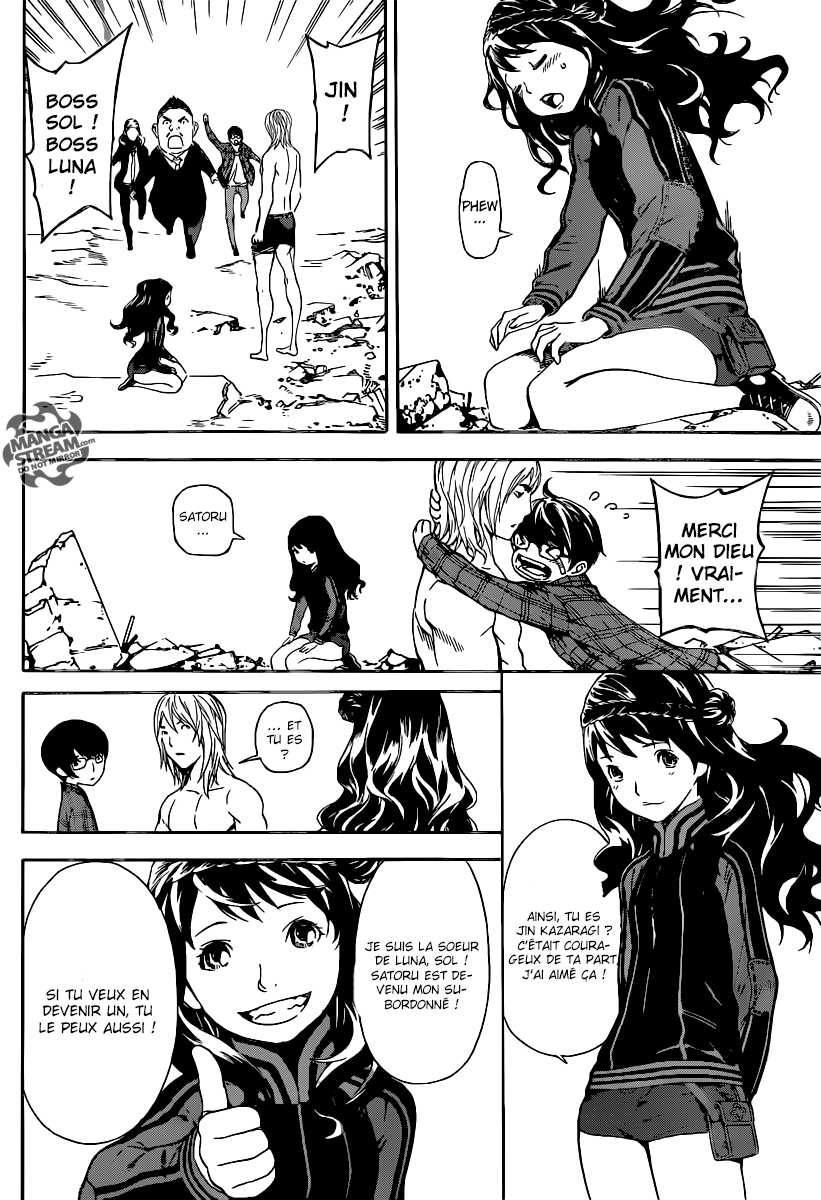 Read Area D FR Manga Online