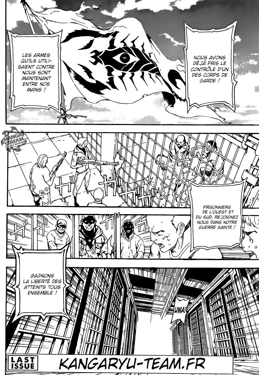 Read Area D FR Manga Online