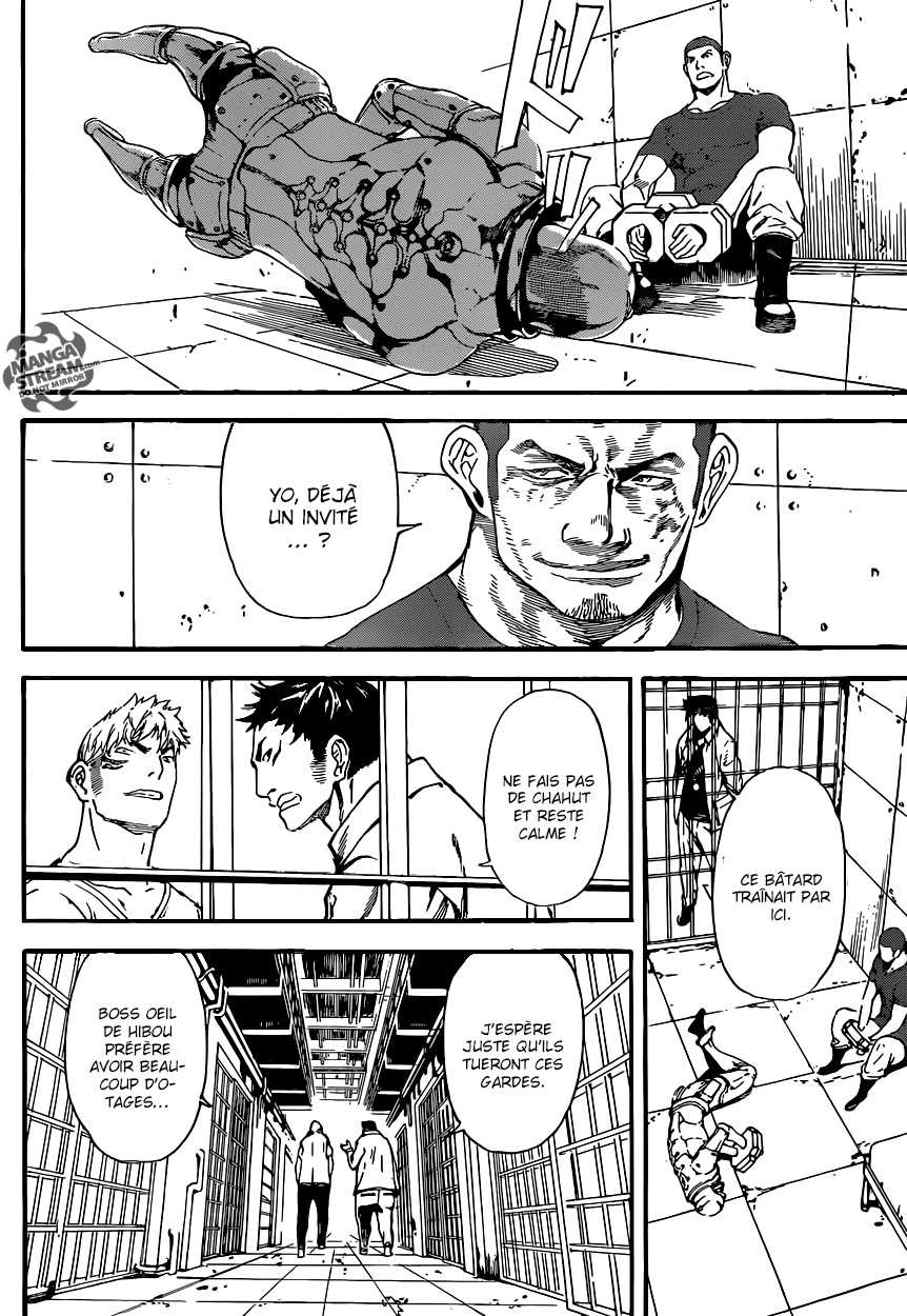 Read Area D FR Manga Online