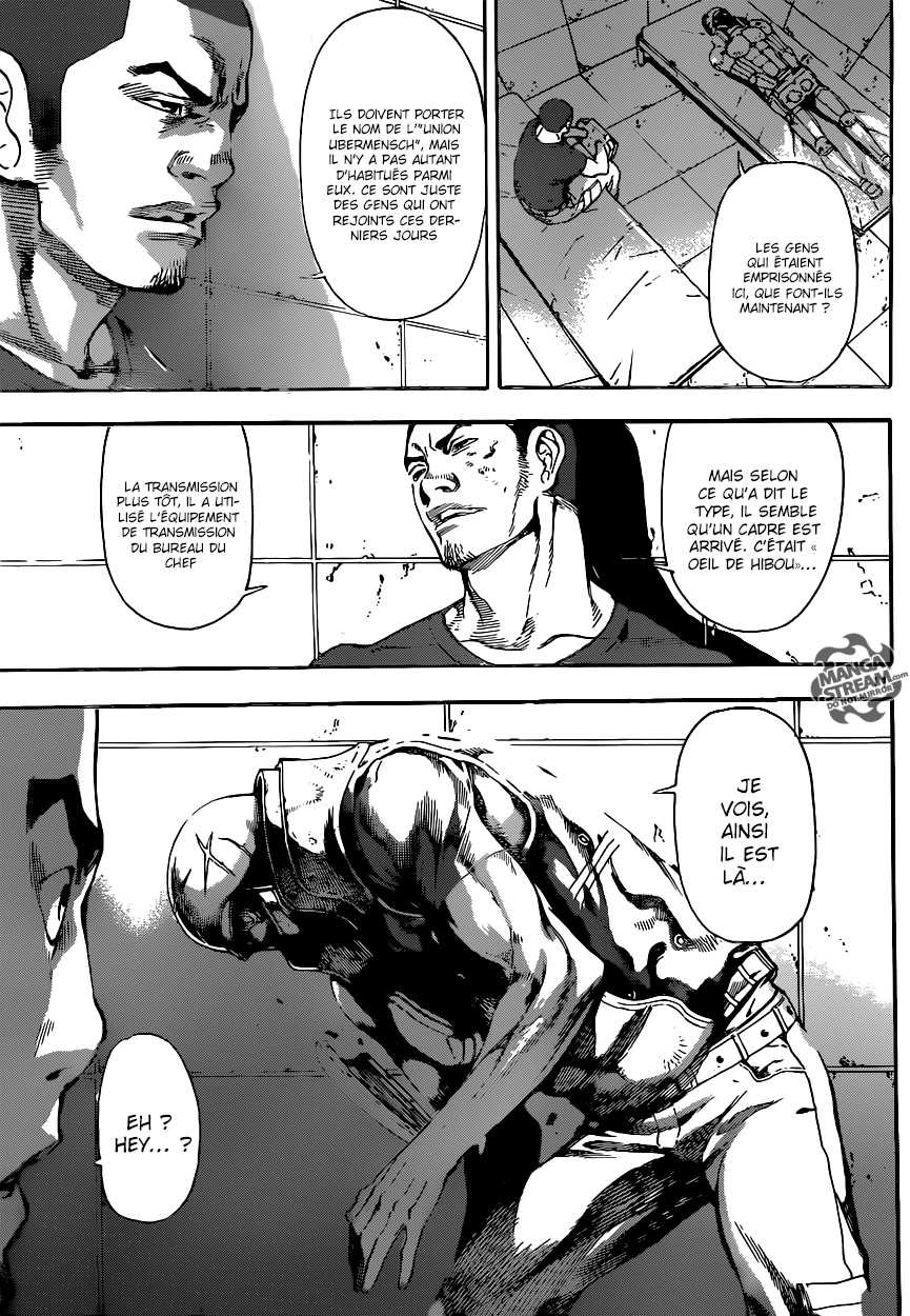 Read Area D FR Manga Online