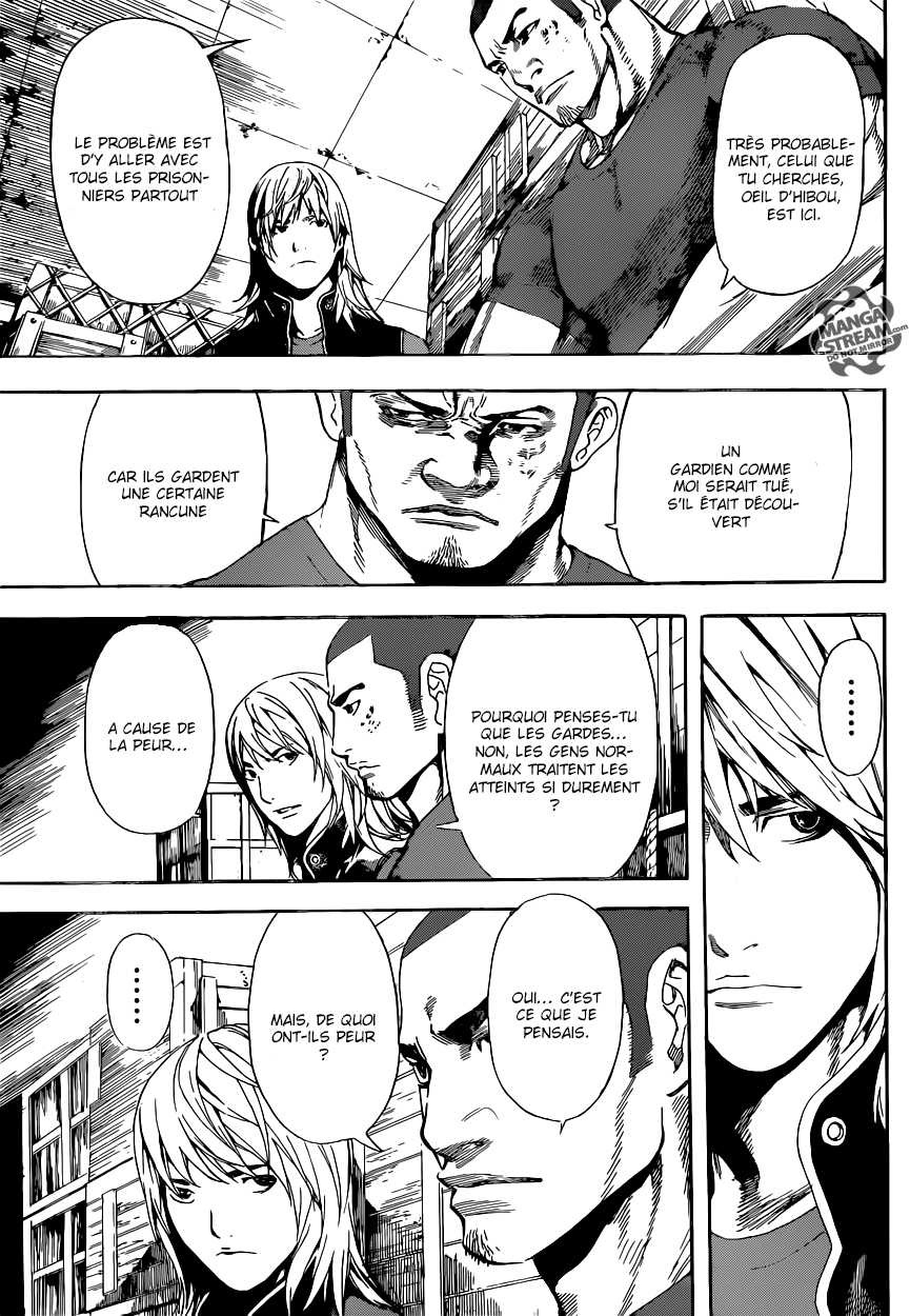Read Area D FR Manga Online