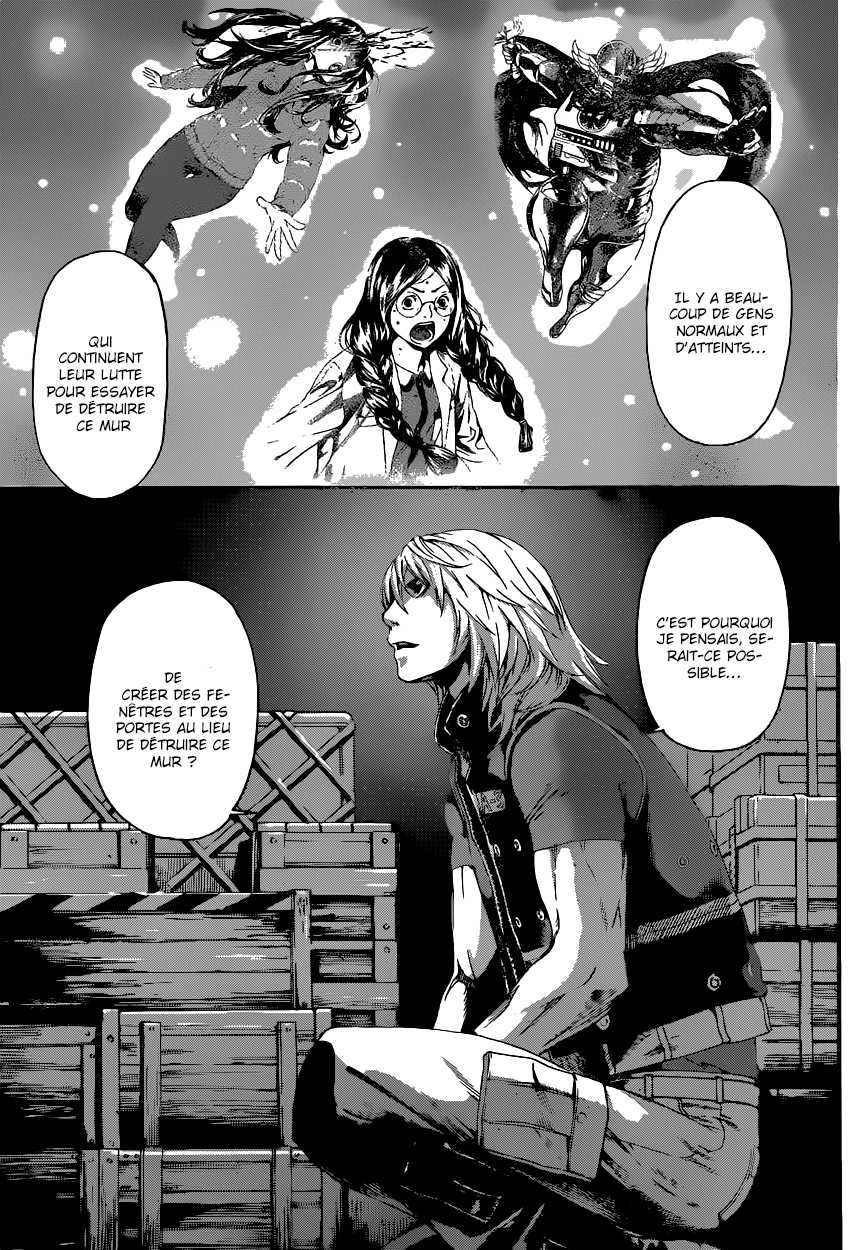 Read Area D FR Manga Online