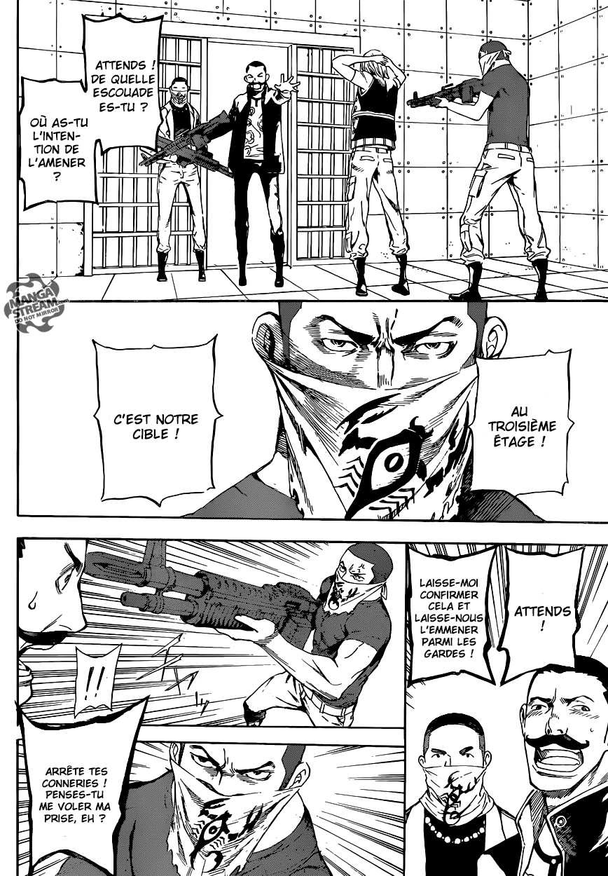 Read Area D FR Manga Online