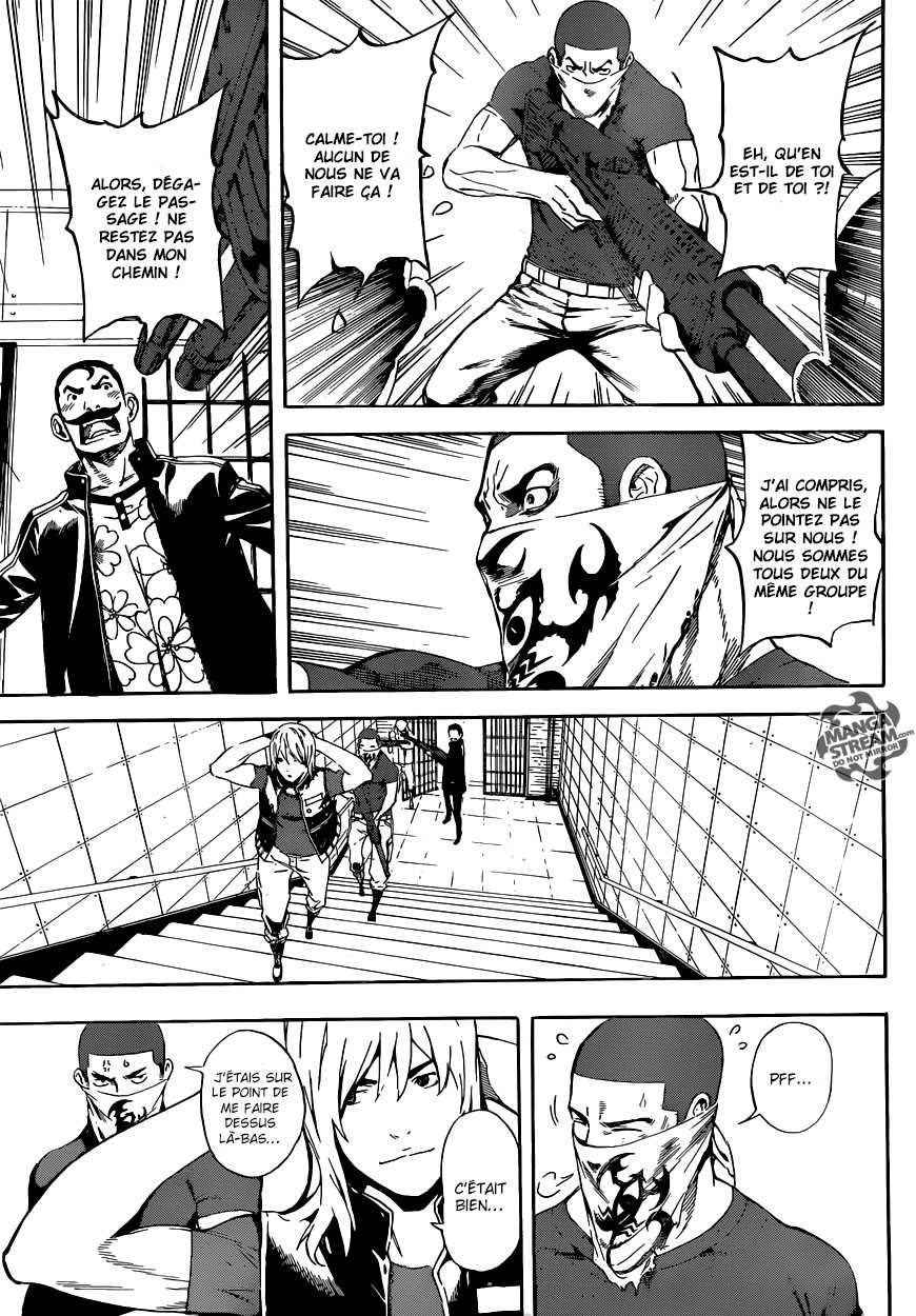 Read Area D FR Manga Online