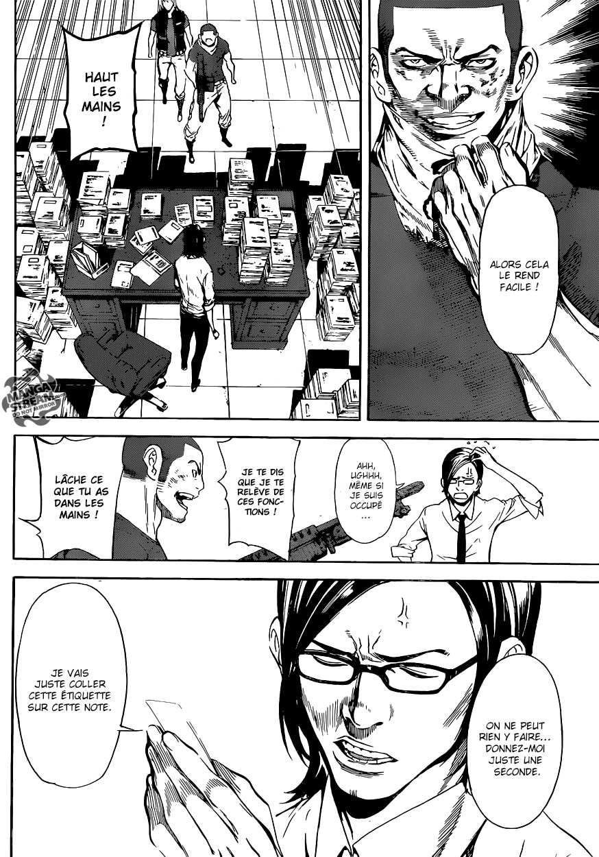 Read Area D FR Manga Online