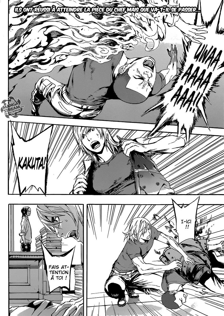 Read Area D FR Manga Online