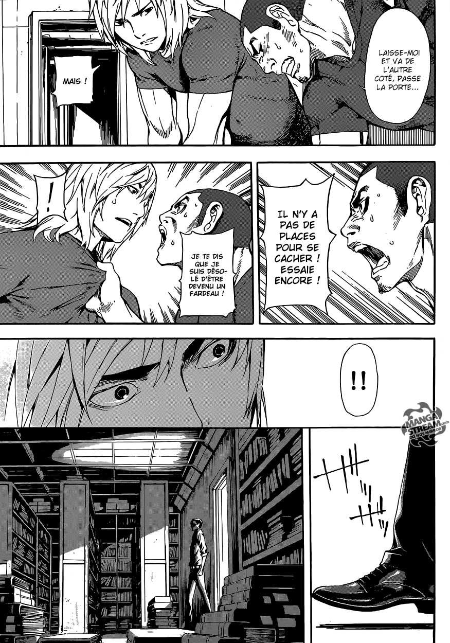 Read Area D FR Manga Online