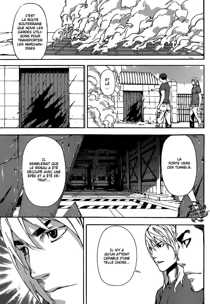 Read Area D FR Manga Online