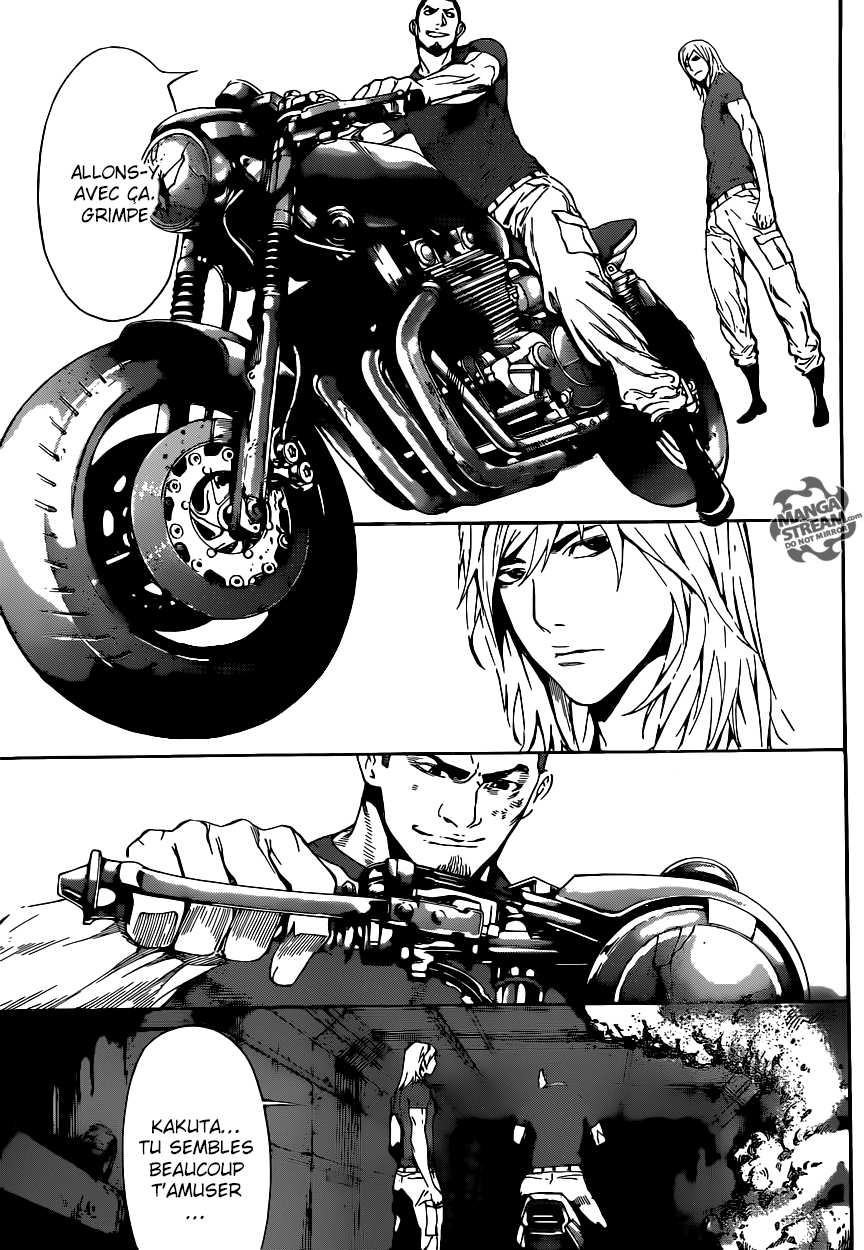 Read Area D FR Manga Online