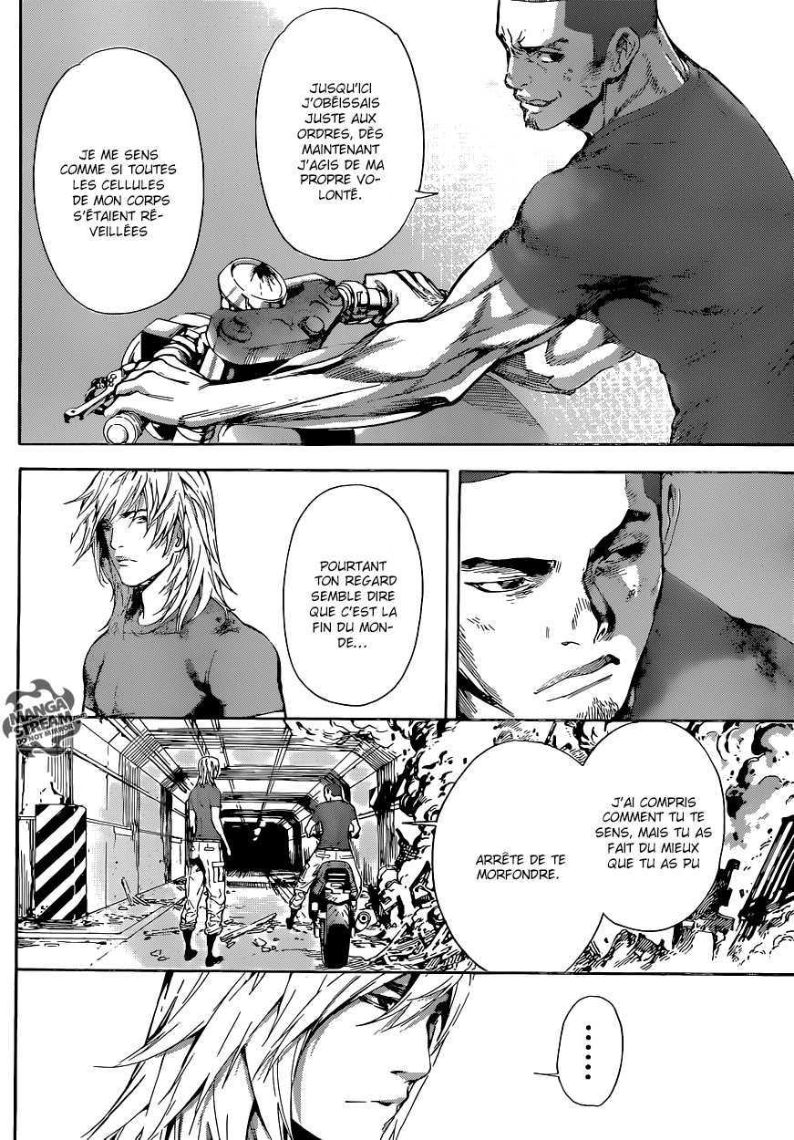 Read Area D FR Manga Online