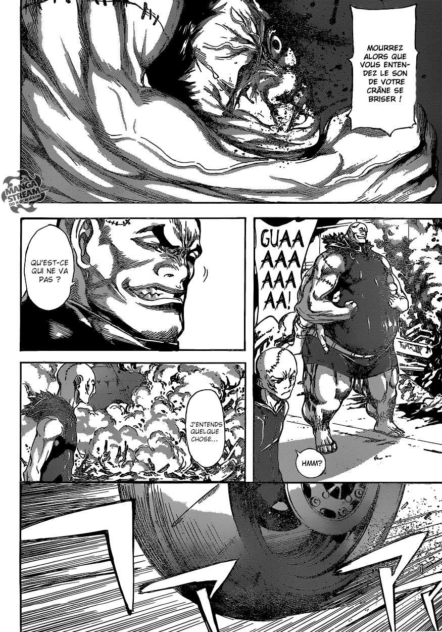 Read Area D FR Manga Online
