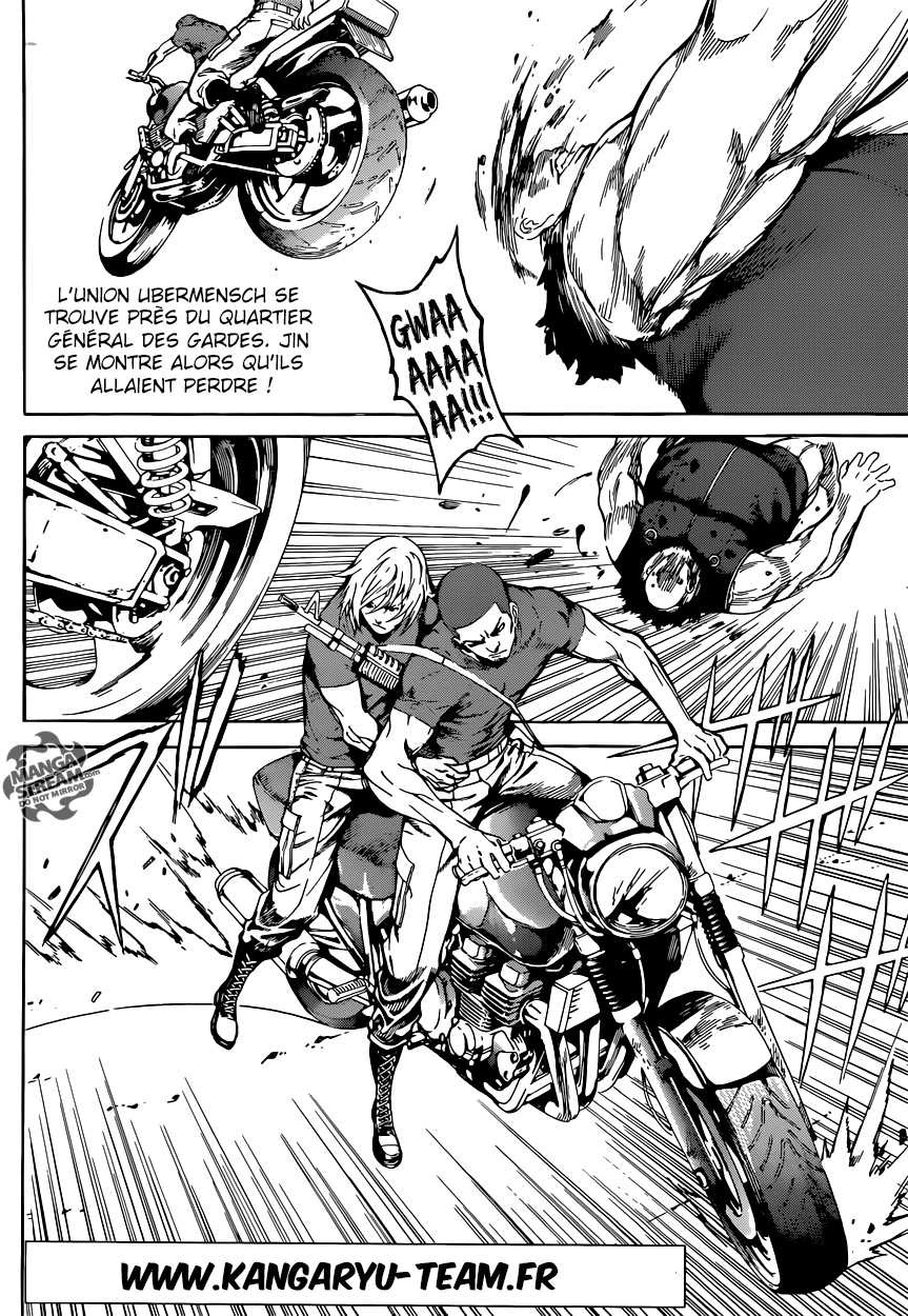 Read Area D FR Manga Online