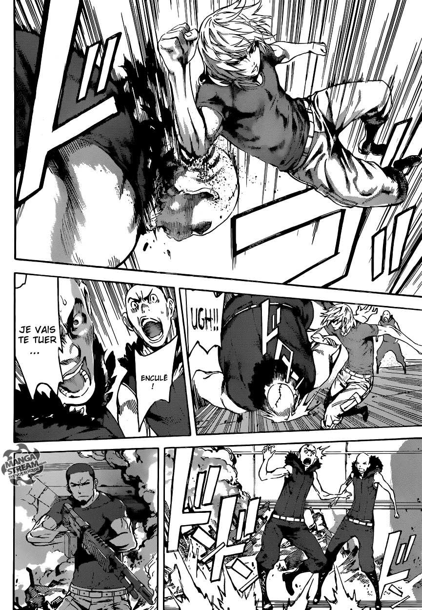 Read Area D FR Manga Online