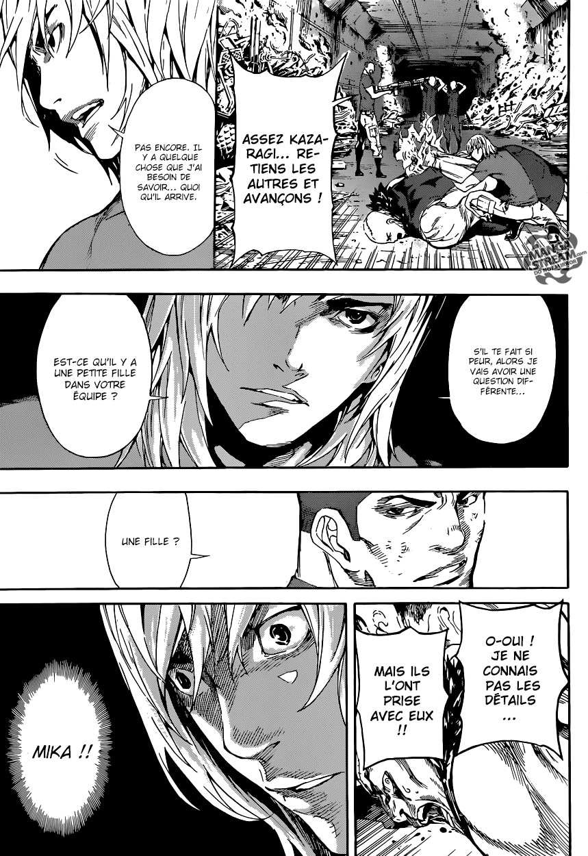 Read Area D FR Manga Online