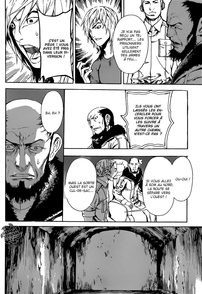 Read Area D FR Manga Online