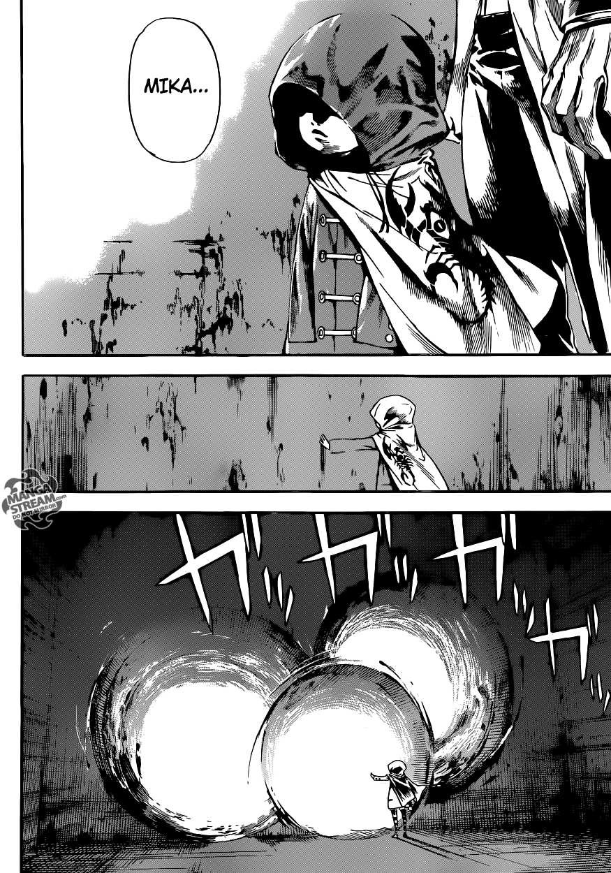 Read Area D FR Manga Online