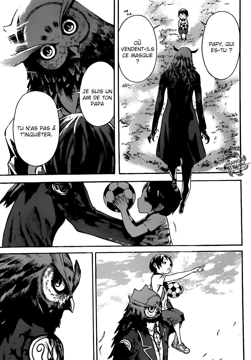 Read Area D FR Manga Online
