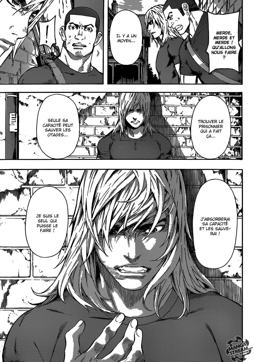 Read Area D FR Manga Online