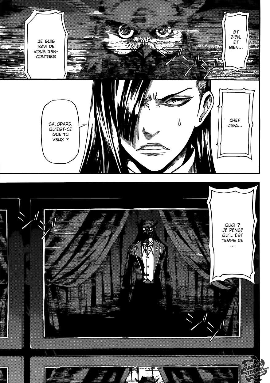 Read Area D FR Manga Online