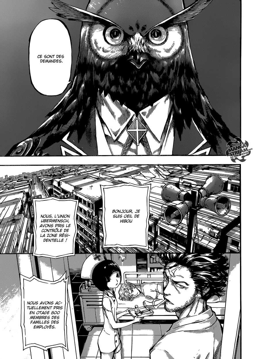 Read Area D FR Manga Online
