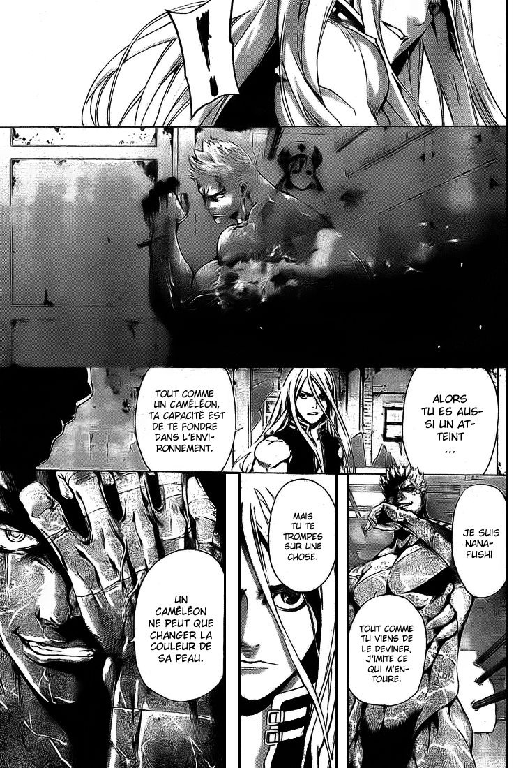 Read Area D FR Manga Online