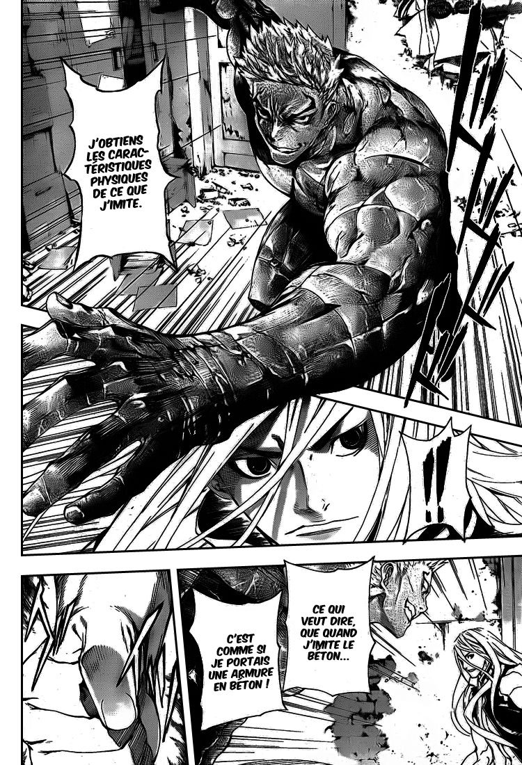 Read Area D FR Manga Online