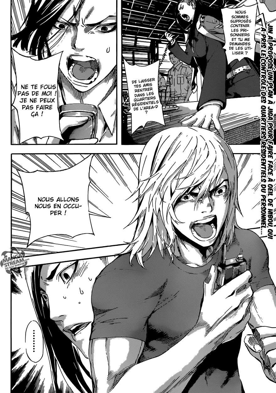 Read Area D FR Manga Online