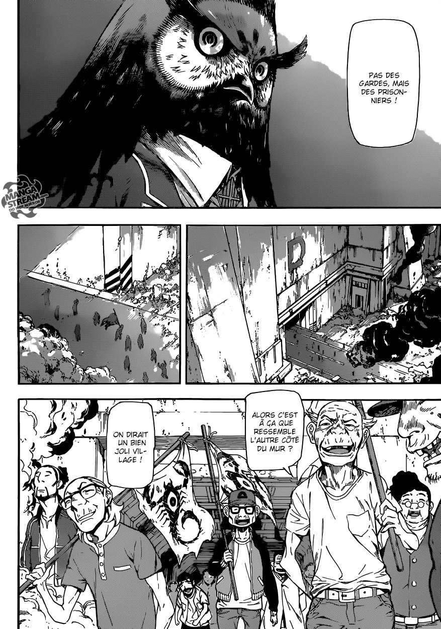 Read Area D FR Manga Online