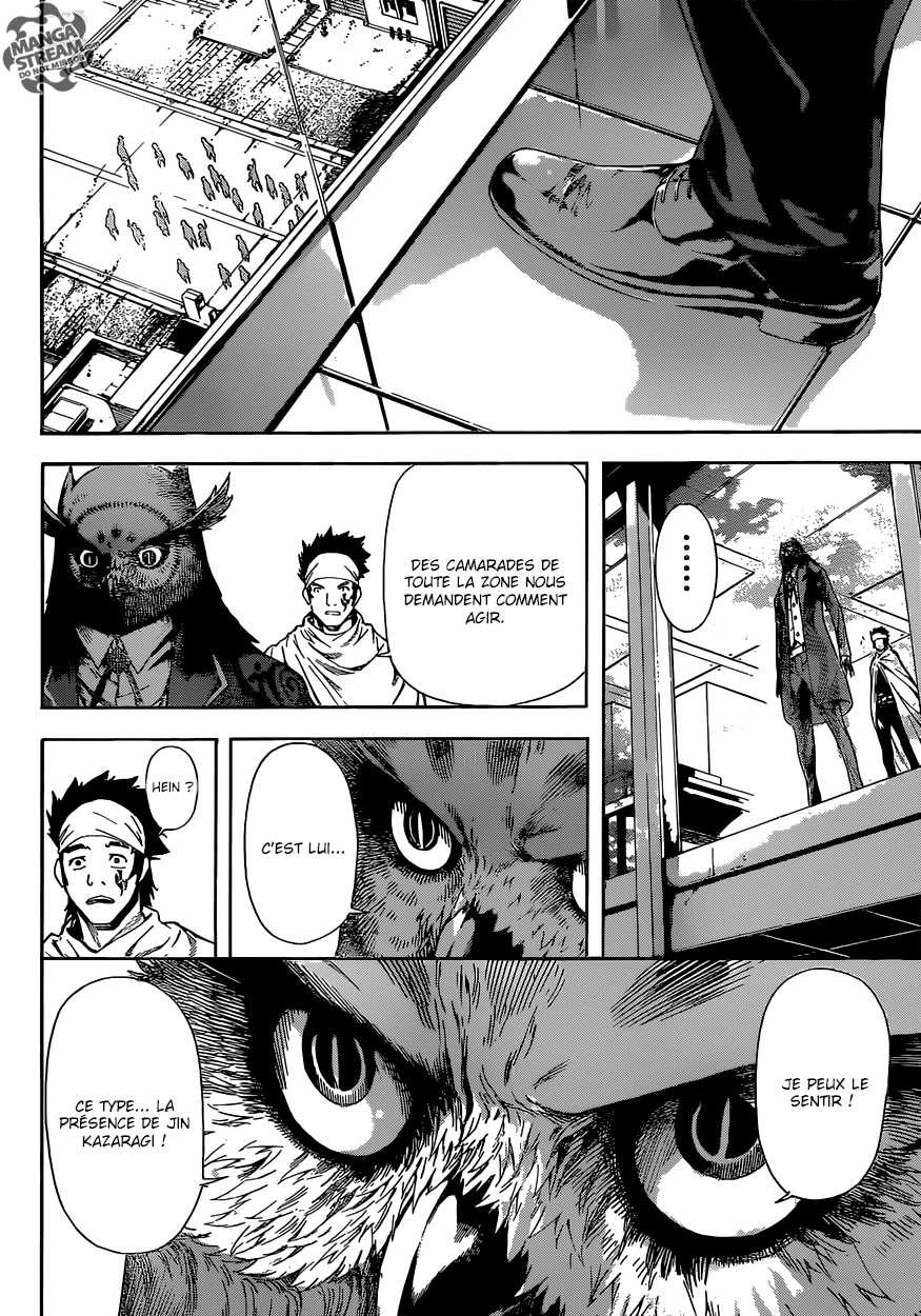 Read Area D FR Manga Online