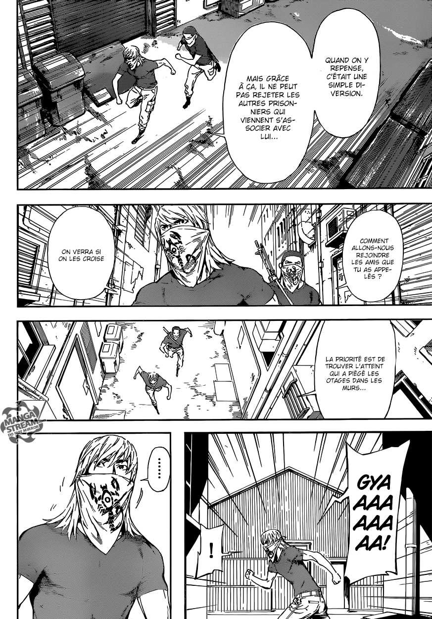 Read Area D FR Manga Online