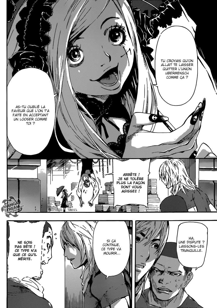 Read Area D FR Manga Online