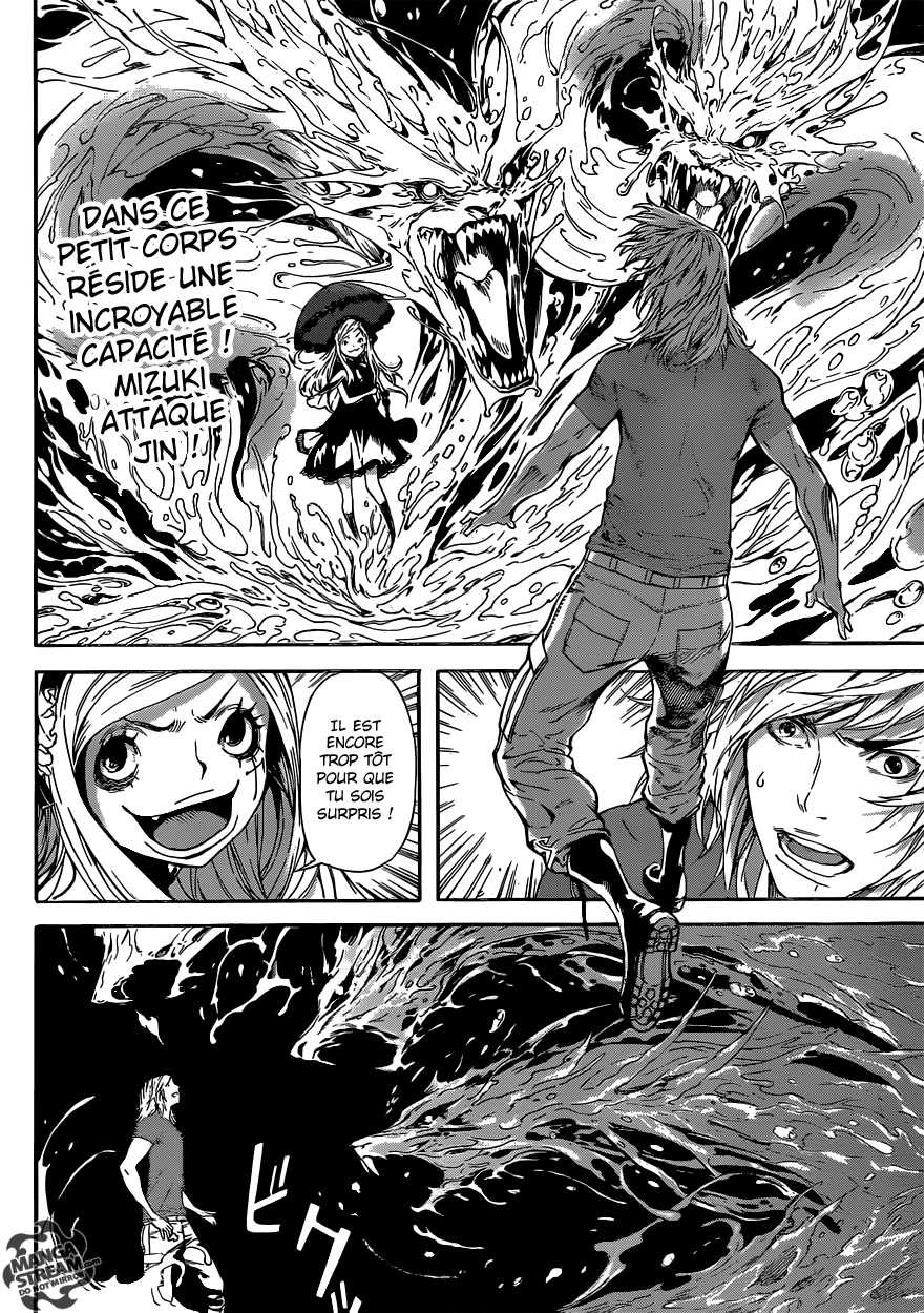 Read Area D FR Manga Online