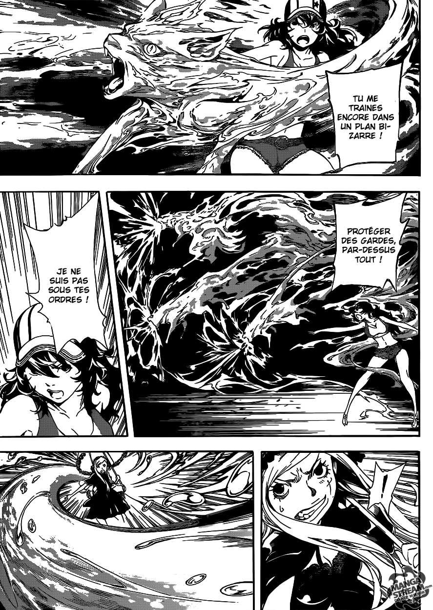 Read Area D FR Manga Online