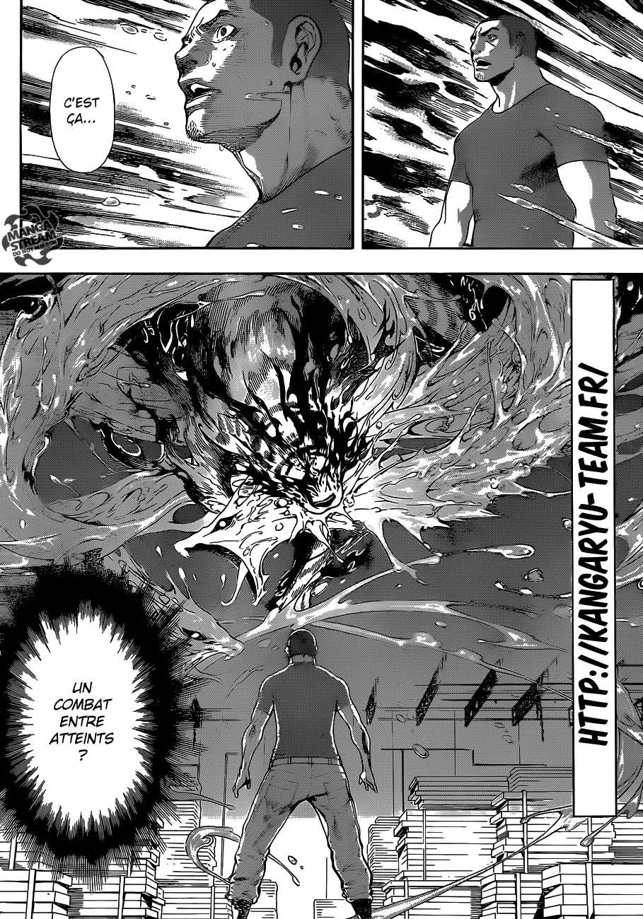 Read Area D FR Manga Online