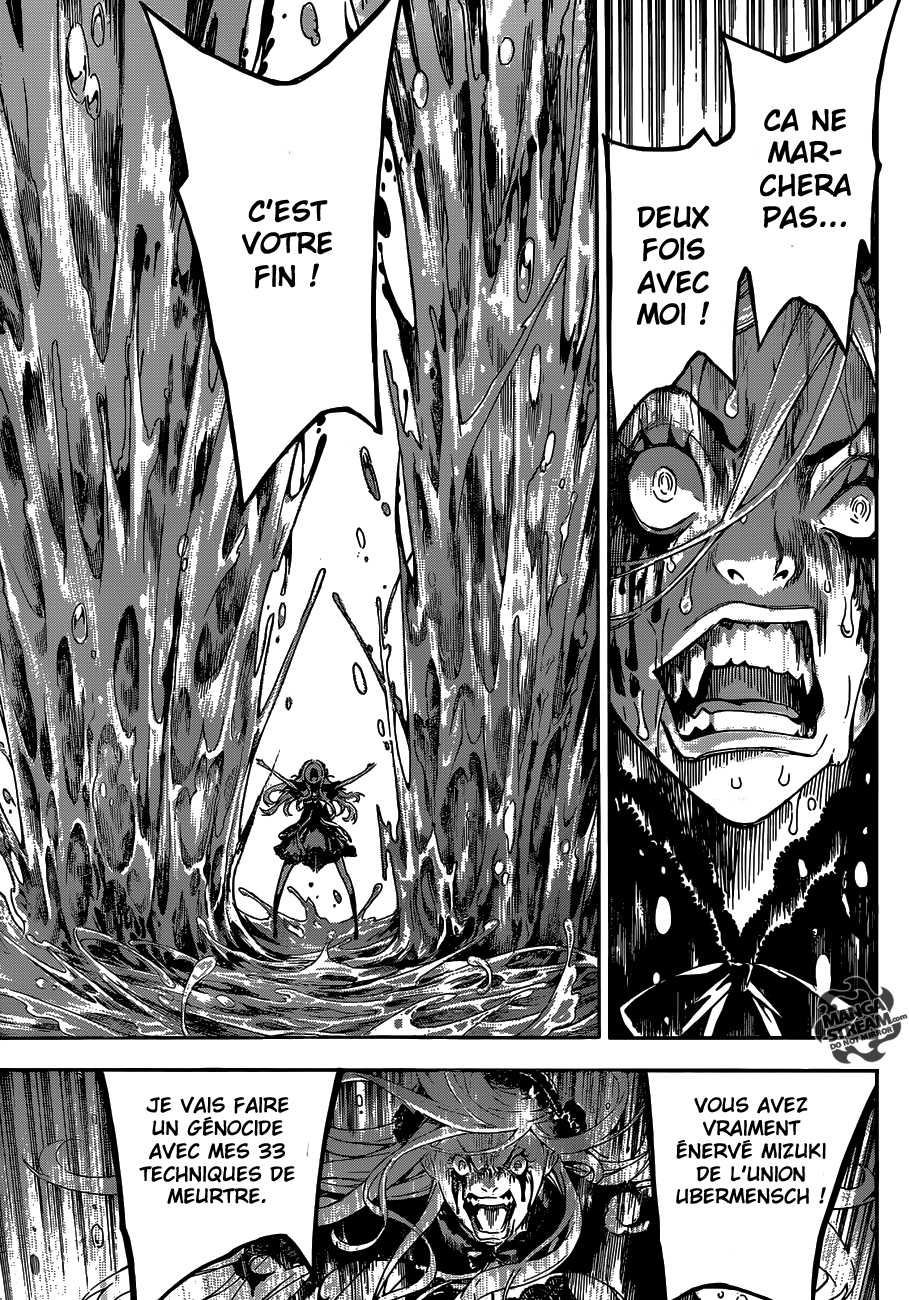 Read Area D FR Manga Online