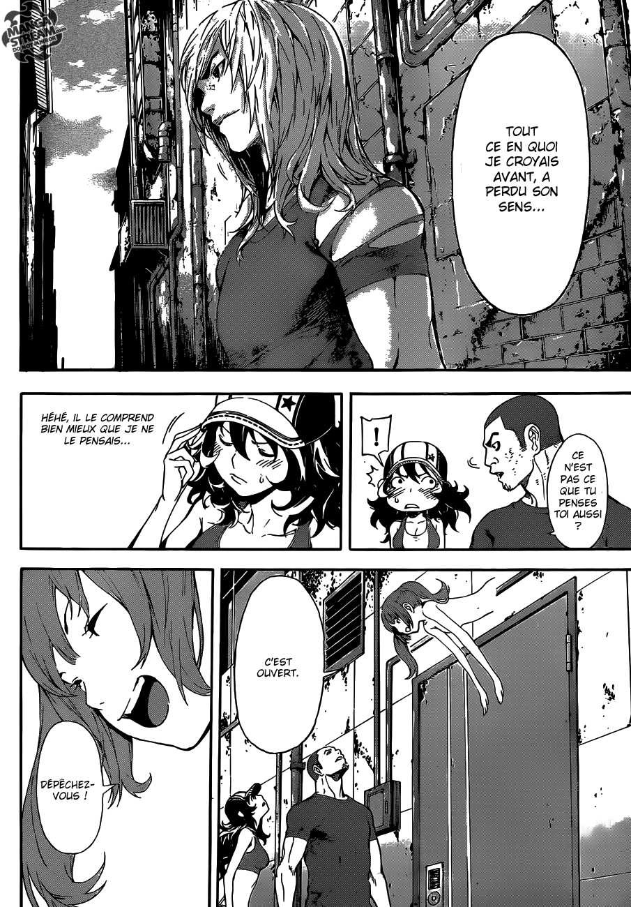 Read Area D FR Manga Online