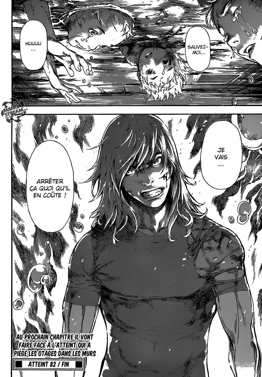 Read Area D FR Manga Online