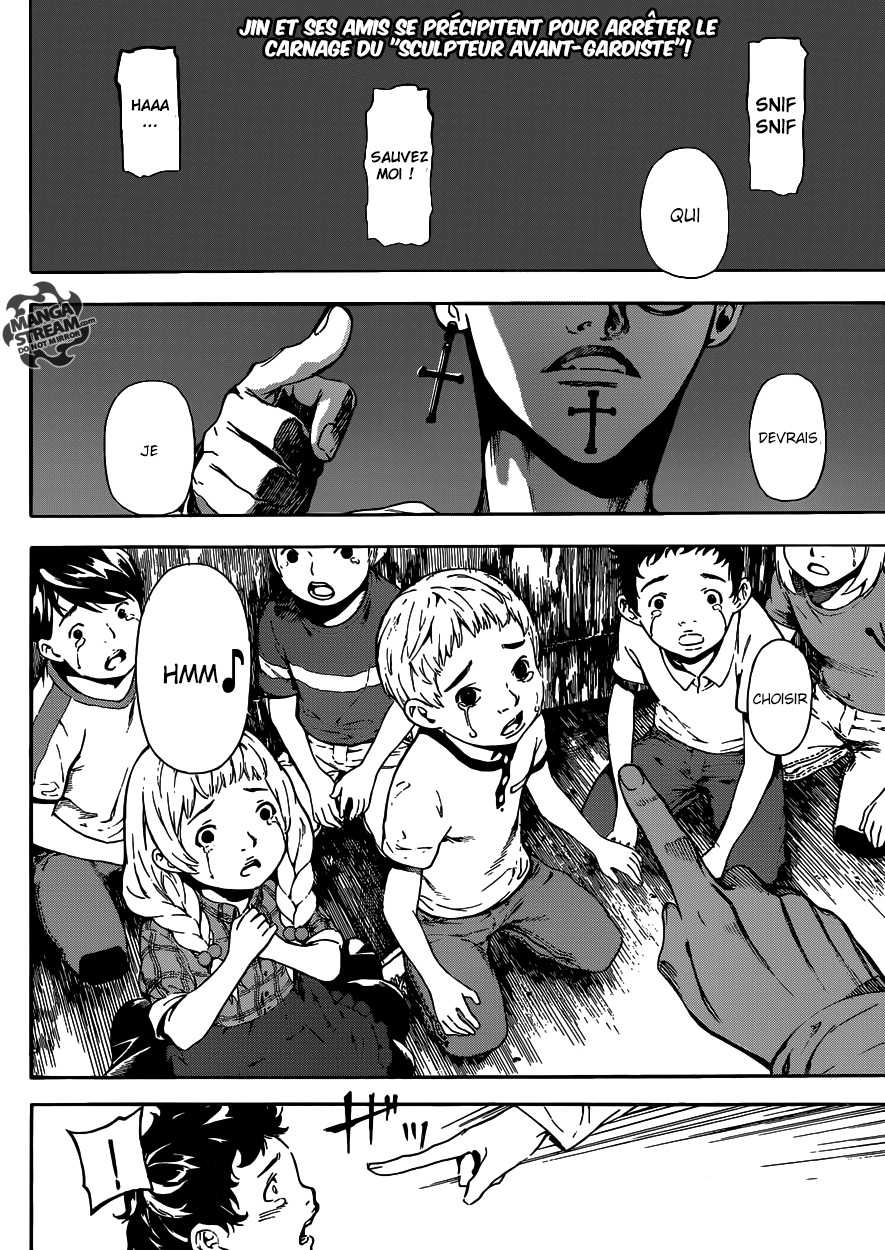 Read Area D FR Manga Online