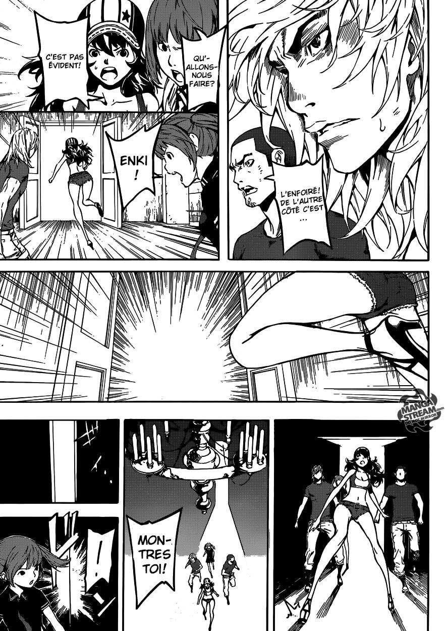 Read Area D FR Manga Online