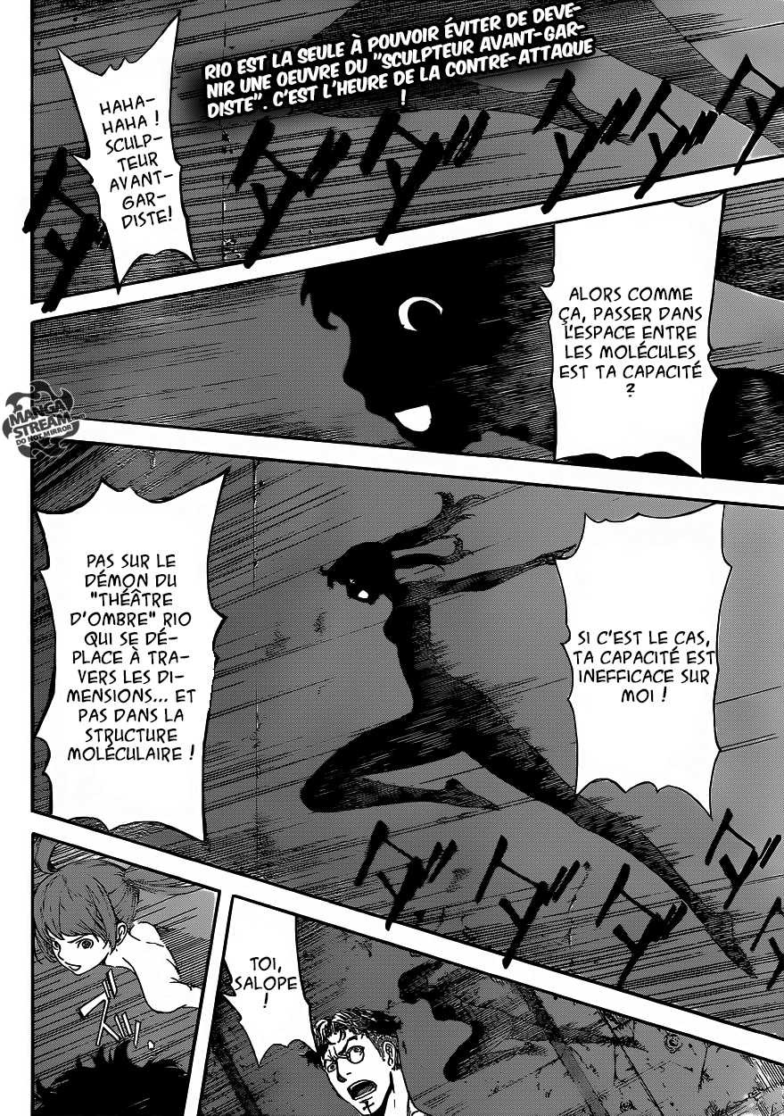 Read Area D FR Manga Online