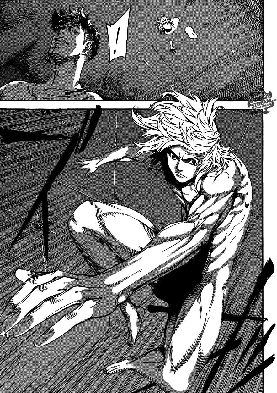 Read Area D FR Manga Online
