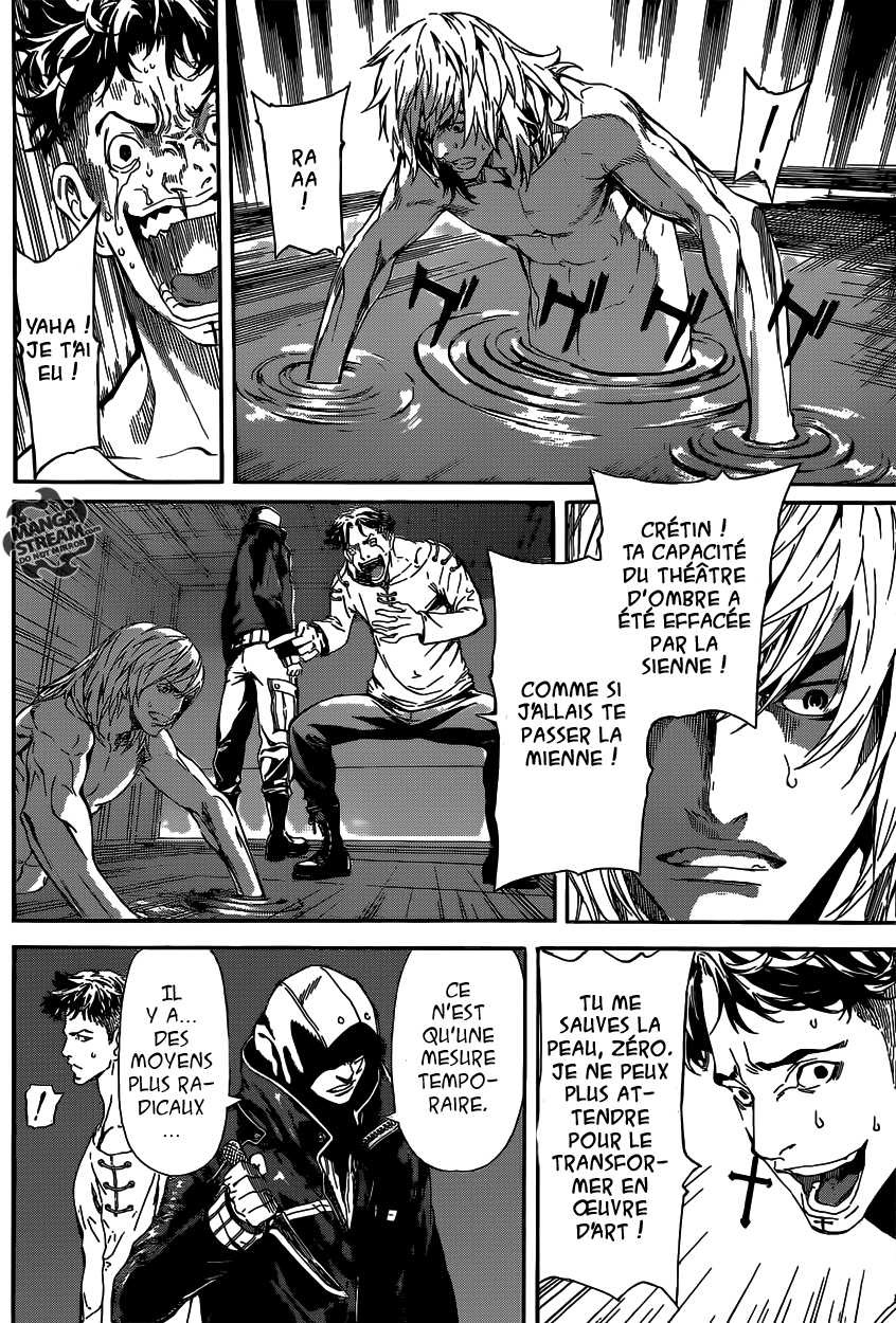 Read Area D FR Manga Online