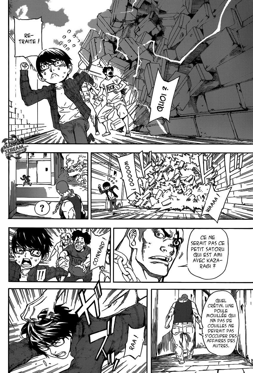 Read Area D FR Manga Online