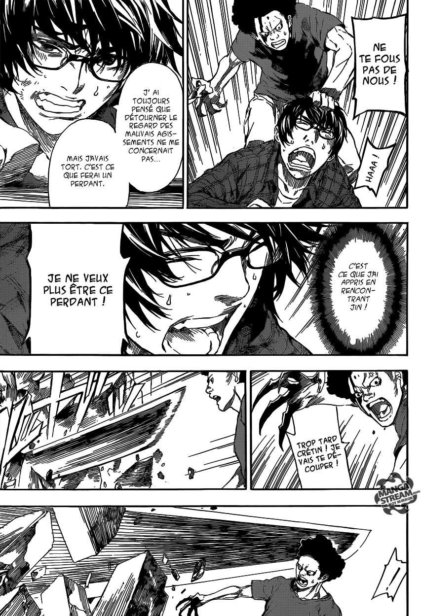 Read Area D FR Manga Online
