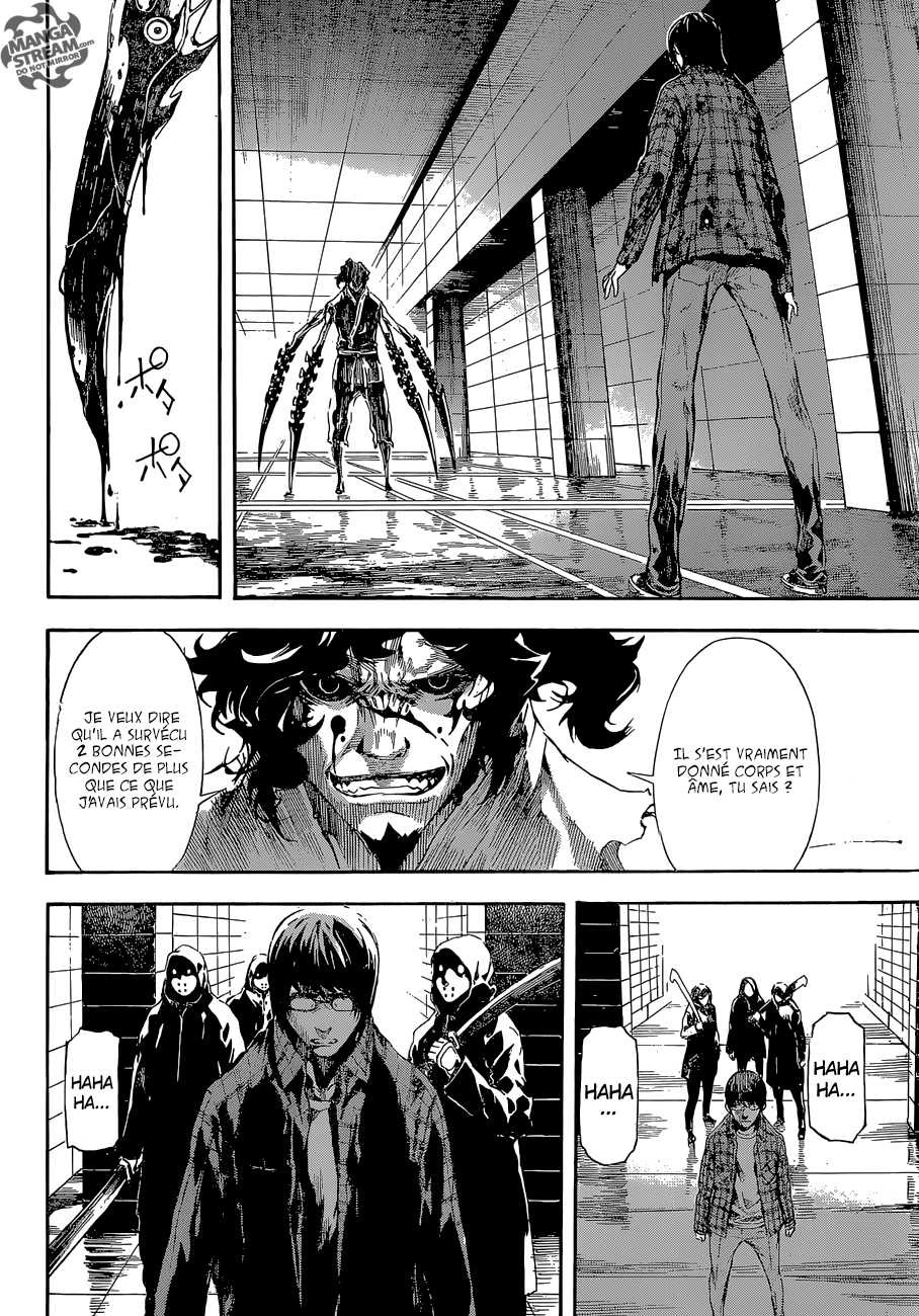 Read Area D FR Manga Online