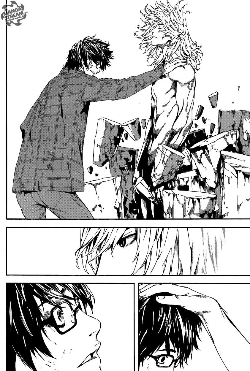 Read Area D FR Manga Online