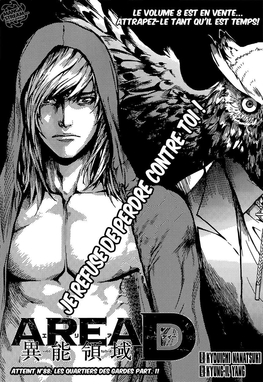 Read Area D FR Manga Online