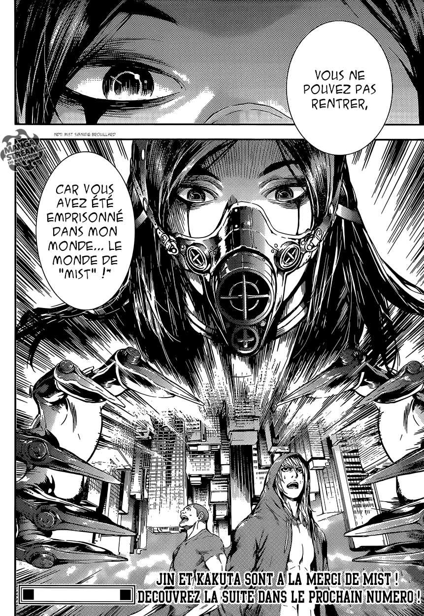 Read Area D FR Manga Online